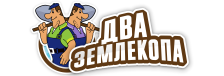 Профессиональные услуги по земляным работам и благоустройству в Лыткарино от 3622 руб.